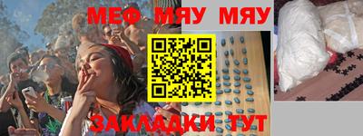 прущие грибы Дубна