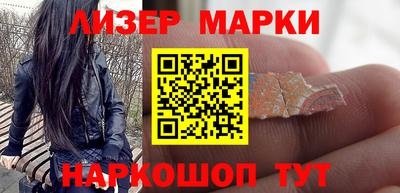 прущие грибы Дубна