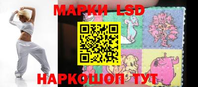 мескалин Донской