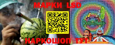 мескалин Донской