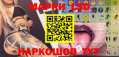 прущие грибы Дубна