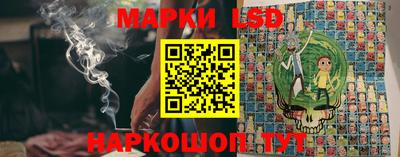 мяу мяу кристалл Донецк