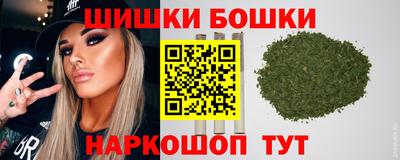 мяу мяу кристалл Донецк