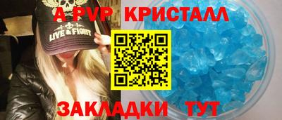 прущие грибы Дубна