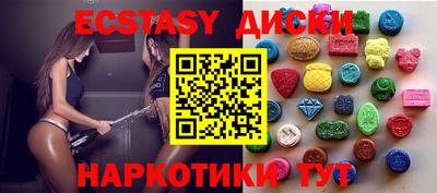 мескалин Донской
