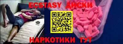 мескалин Донской