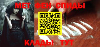 прущие грибы Дубна