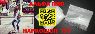 прущие грибы Дубна