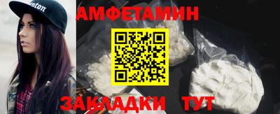 мескалин Донской
