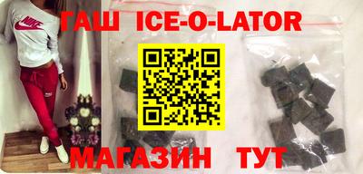 прущие грибы Дубна