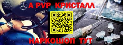 прущие грибы Дубна