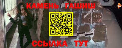 мескалин Донской