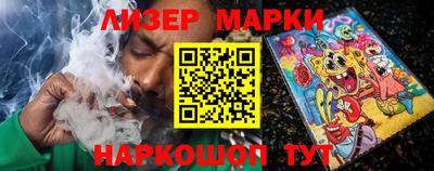 мескалин Донской