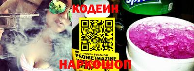 прущие грибы Дубна