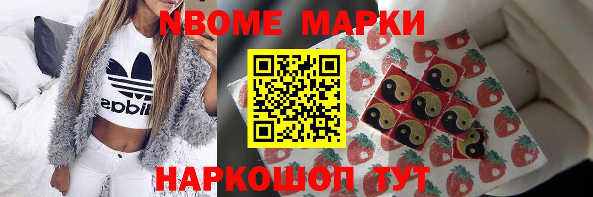 гидра вход  Лсд 25 экстази ecstasy  Лсд 25 экстази кислота  LSD-25 экстази  Вход с VPN  Минусинск 